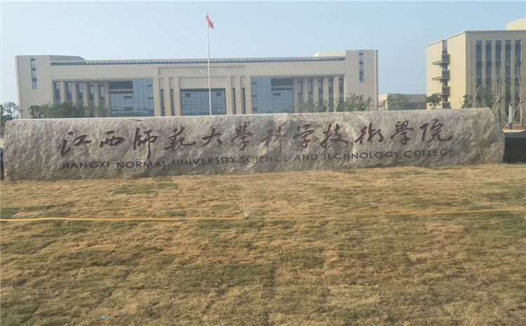 籃球館橡膠木運動地板如何防變形？