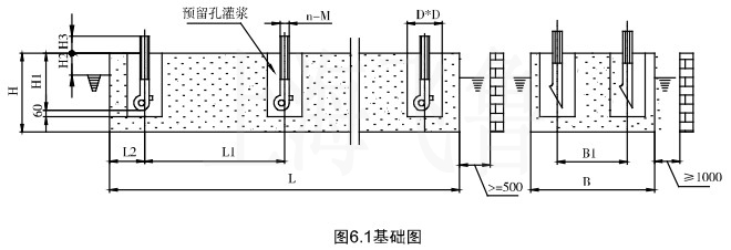 哈爾濱體育場(chǎng)地板翻新
