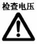 常用的體育木地板大全