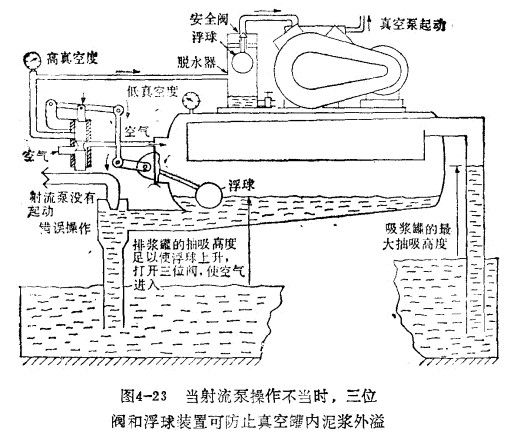 學(xué)校運(yùn)動(dòng)體育地板哪個(gè)品牌好？