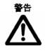 專(zhuān)業(yè)的籃球場(chǎng)木地板市場(chǎng)價(jià)格表